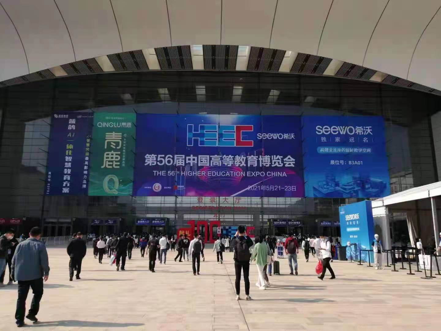 沅江市康勝實驗用品有限公司,醫(yī)學(xué)標本加工,免疫學(xué)切片,病原微生物學(xué)切片,解剖陳列標本