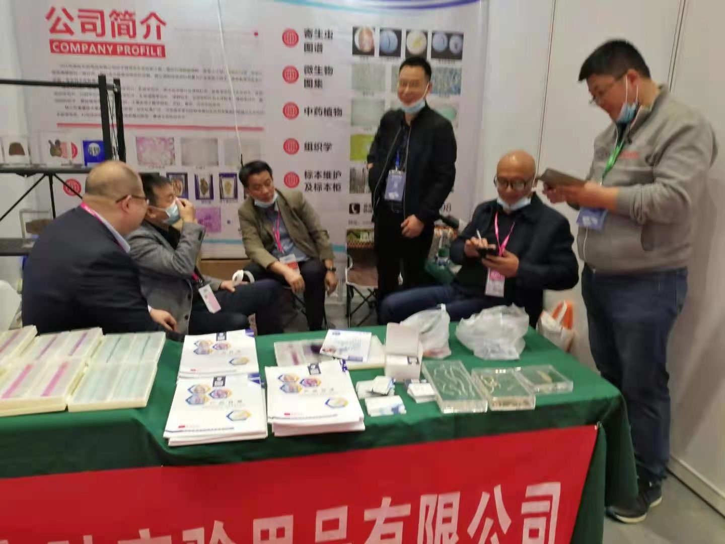 沅江市康勝實驗用品有限公司,醫(yī)學(xué)標本加工,免疫學(xué)切片,病原微生物學(xué)切片,解剖陳列標本